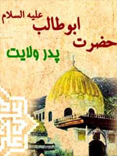 جلد