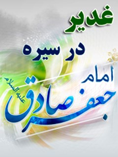 جلد