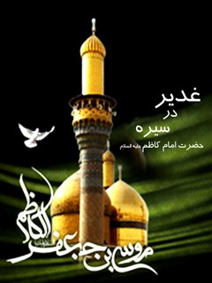 جلد