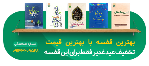 img-ketabha%20copy.jpg