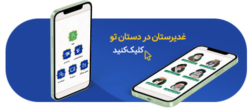 img-narmafzar%20copy.jpg